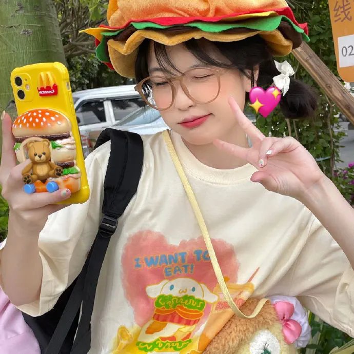 私事